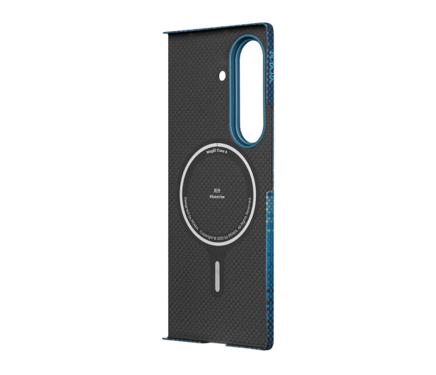 PITAKA Ultra-Slim Case Moonrise Samsung Galaxy Z Fold 7 - 1369590 - zdjęcie 3